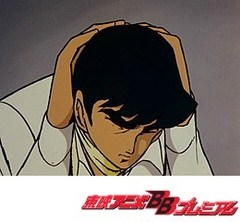タイガーマスク　第８７話　虎狩り計画