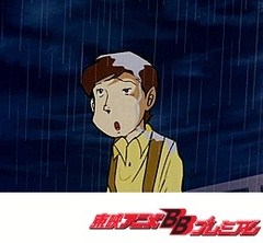 タイガーマスク　第８９話　ヨシ坊の幸福