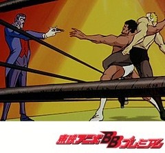 タイガーマスク　第９０話　無冠の王者