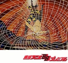 タイガーマスク　９１話～９５話