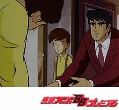 タイガーマスク　第１００話　明日を切り開け