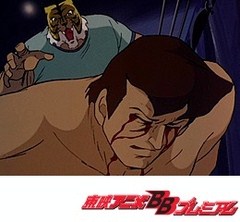 タイガーマスク　１０１話～１０５話