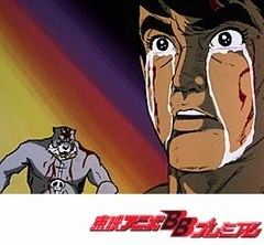 タイガーマスク　第１０５話　去りゆく虎