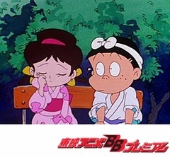 もーれつア太郎（第２作）　第１７話　暑くて暑くてやつあたりニャロメ！