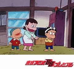 もーれつア太郎（第２作）　第２３話　おしかけ母ちゃん／ひきょうな親分は許せない！