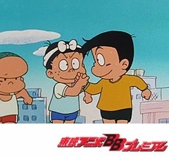 もーれつア太郎（第２作）　２６話〜３０話