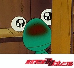 もーれつア太郎（第２作）　３１話〜３４話