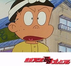 もーれつア太郎（第２作）　第３３話　ナマケモノは食うべからず／思い出のゲンコツ