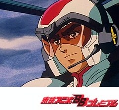 ゲッターロボ號　第８話　驚異！敵は大空にあり