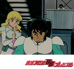 ゲッターロボ號　第１７話　立てテツ！自分に勝て