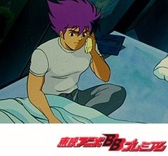 ゲッターロボ號　第２５話　戦えガイ！涙の約束
