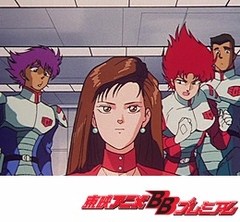 ゲッターロボ號　第２７話　ベイシティ危機一髪