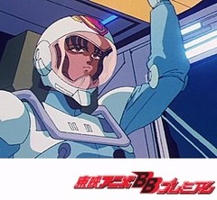ゲッターロボ號　第３０話　とどけ！蒼き宇宙の敵