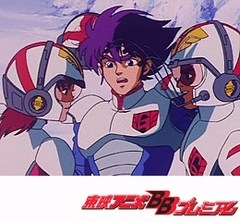 ゲッターロボ號 ３１話 ３５話 アニメ テレビアニメ ビデックスjp