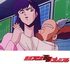 ゲッターロボ號　第３２話　Ｇアームライザー発動！！