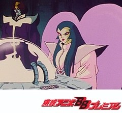ゲッターロボ號　第３４話　恐怖！！禁断の海域