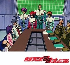 ゲッターロボ號　第３８話　ナルキス浮遊要塞（前編）