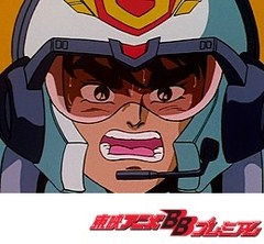 ゲッターロボ號　第３９話　ナルキス浮遊要塞（後編）