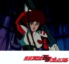 ゲッターロボ號　第４０話　ゲッター１を救出せよ
