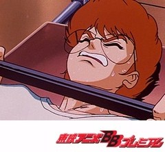 ゲッターロボ號　第４１話　重力の罠からの脱出