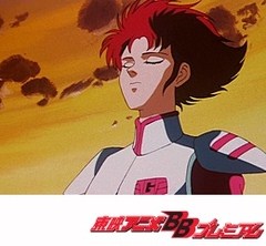 ゲッターロボ號　第４２話　暴走！メタルビースト