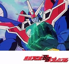 ゲッターロボ號　第４４話　ギリシャの神々の反乱