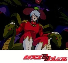 ゲッターロボ號　４６話〜５０話