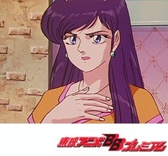 ゲッターロボ號　第４８話　突撃！！４人の戦士