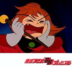 ドロロンえん魔くん　第８話　妖怪耳ずき