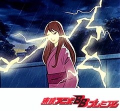 ドロロンえん魔くん　１１話〜１５話
