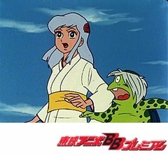 ドロロンえん魔くん　第１７話　なるかみ山の大妖怪