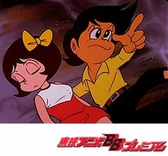 ドロロンえん魔くん　２１話〜２５話