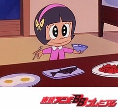 さるとびエッちゃん　第２話　わたスのおうち