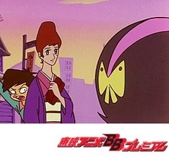 さるとびエッちゃん　第３話　ママのさんかん日