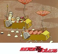 さるとびエッちゃん　第４話　運動会がはじまるよー