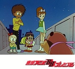 さるとびエッちゃん　第５話　ヨチヨチあばば