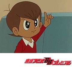 さるとびエッちゃん 第１０話 お母さんの手 アニメ テレビアニメ ビデックスjp