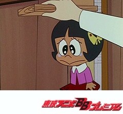 さるとびエッちゃん　１１話〜１４話