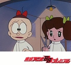 さるとびエッちゃん　第１２話　クリスマスだいすき