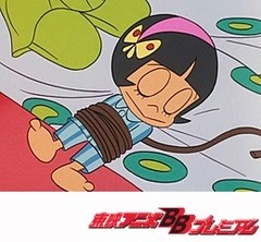 さるとびエッちゃん　第２２話　ああ、神様…！