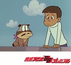 さるとびエッちゃん　第２４話　小さなお庭
