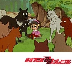 さるとびエッちゃん　第２５話　狼少女エツ子
