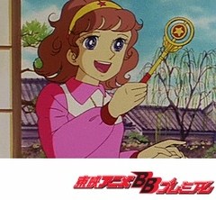 魔法少女ララベル　１話〜５話
