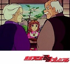 魔法少女ララベル　第９話　ひとりぼっちの父母会