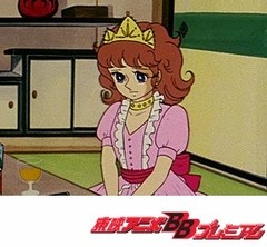 魔法少女ララベル　第１０話　誕生日と見えない贈り物