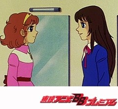 魔法少女ララベル　第１３話　再会の赤い靴