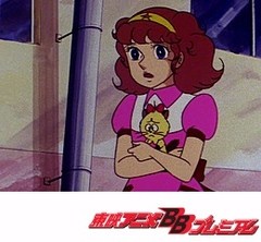 魔法少女ララベル　２１話〜２５話