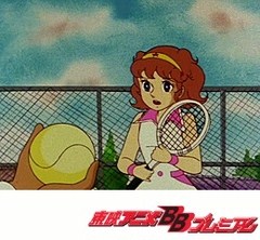 魔法少女ララベル　第２３話　テニスに魔法はダメよ
