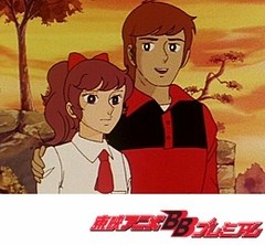 魔法少女ララベル　第３８話　先生の恋人はゴリラ