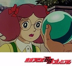 魔法少女ララベル 第３９話 バッチリ当たる占い師 アニメ テレビアニメ ビデックスjp